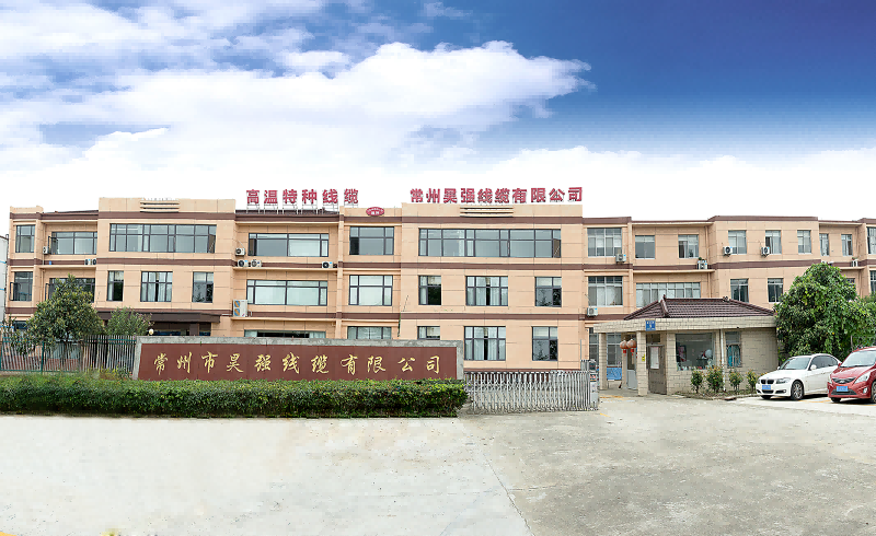 我们是谁
