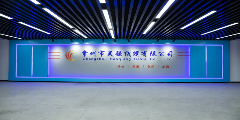 加入我们，在亚特兰大的2025年Interwire -2025 - 访问Booth＃452！